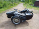 Chang Jiang 750