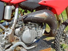 Honda CR