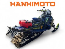 Ski-Doo Freeride