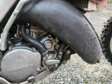 Honda CR