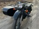 Ural IMZ