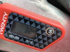 Honda CR