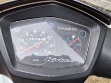 Peugeot Kisbee