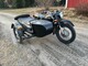 Ural IMZ