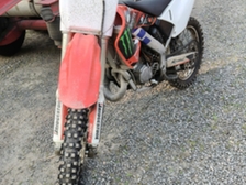Honda CR