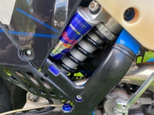 Husaberg TE
