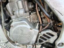 Honda CR