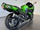 Kawasaki ZZR