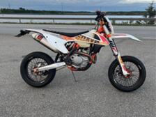 KTM 500