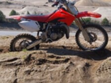 Honda CR