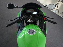Kawasaki Ninja