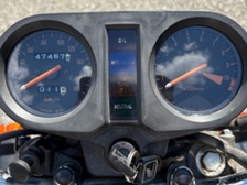 Honda CB