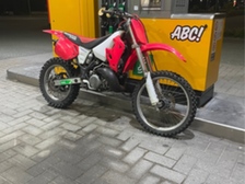Honda CR
