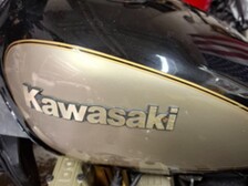 Kawasaki Z