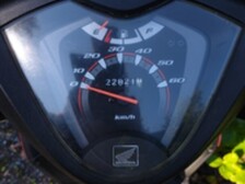 Honda NSC