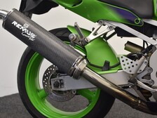 Kawasaki ZX-9R