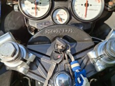 Honda NS