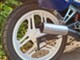 Honda NS