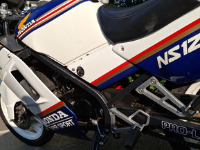 Honda NS