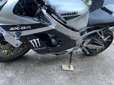 Kawasaki ZX-9R