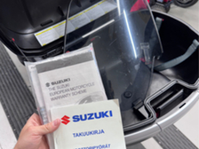 Suzuki GSF