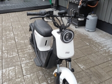 NIU UPro