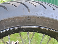 Husqvarna SM