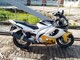 Yamaha YZF