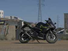 Kawasaki Ninja