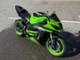 Kawasaki ZX-6R