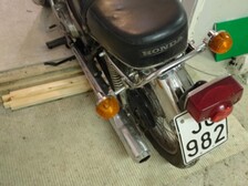 Honda CB