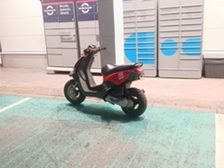 Peugeot Trekker