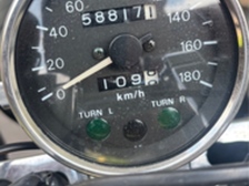 Suzuki Intruder