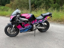 Suzuki GSX-R