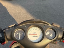 Honda X8RS