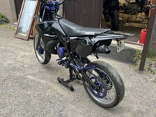 Yamaha dt 50cc