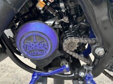Yamaha dt 50cc