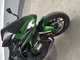 Kawasaki Ninja