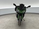Kawasaki Ninja