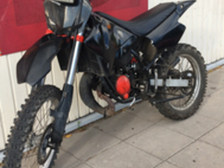 Aprilia RX