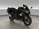 Kawasaki Ninja