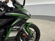 Kawasaki Ninja