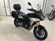 Yamaha Tracer