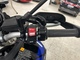 Yamaha Tracer