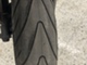 Yamaha Tracer