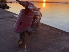 Suzuki AN