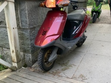 Suzuki AN