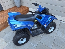 Keeway Mini ATV