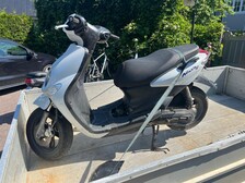 Yamaha Neos