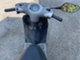 Yamaha Neos